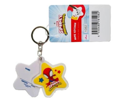 Disney Acrylic Name Keychain A Spidey Daiso
