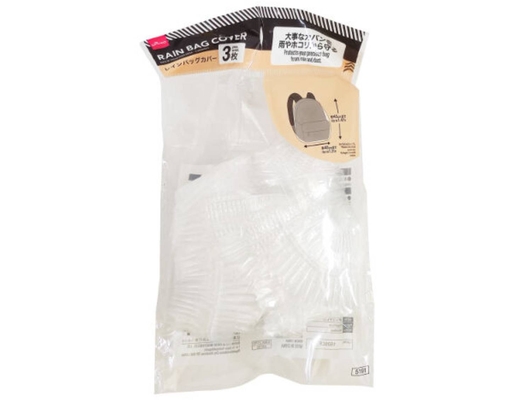 Rain Bag Cover Daiso