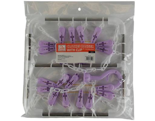 [SELECTED RANDOMLY] Clips Square Hanger (8556) Living Choice