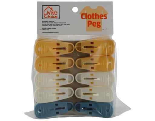 Clothes Peg (1801) Living Choice