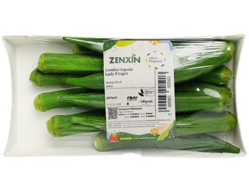 Organic Okra Zenxin