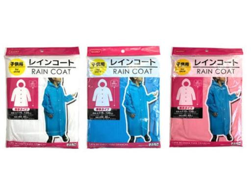 [SELECTED RANDOMLY] Rain Coat For Kids Daiso
