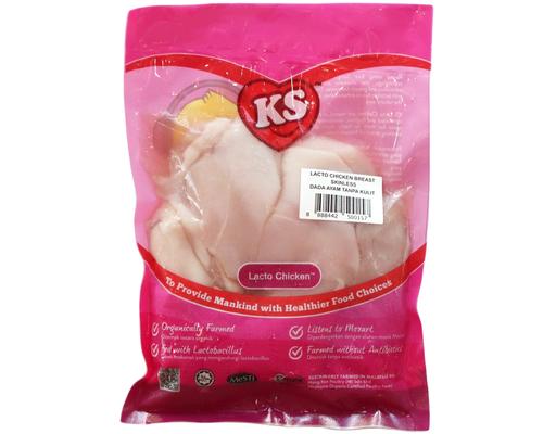 Organic Lacto Chicken Skinless Boneless Breast KS