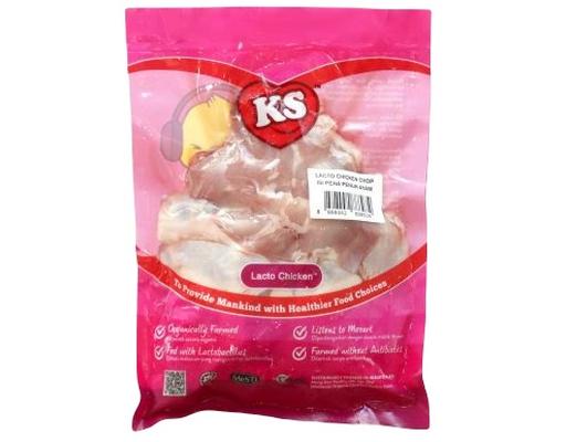 Organic Lacto Chicken Chop KS