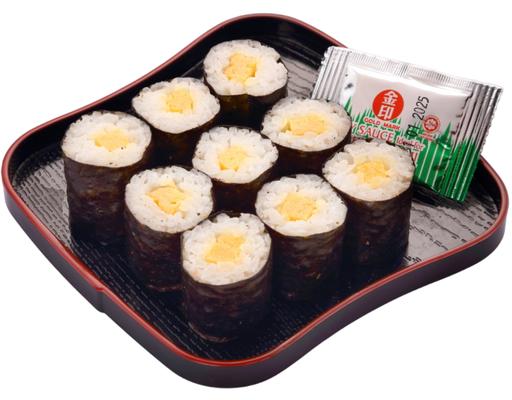 Sushi Tamago S Roll