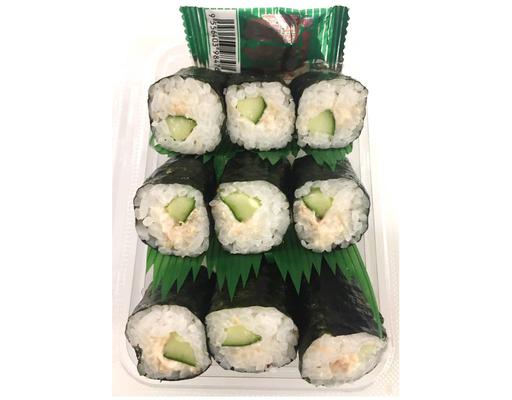Tuna Kappa S Roll