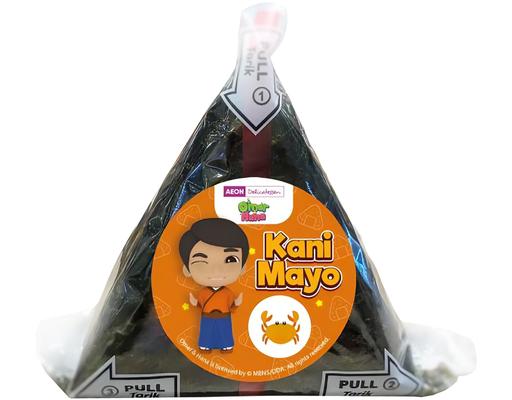 Sushi Onigiri Kani Mayo