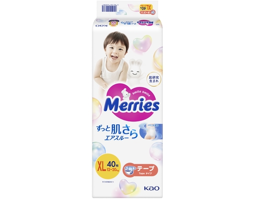 Tape XL40 Merries