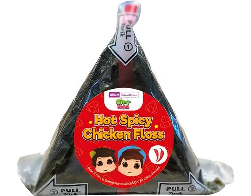 Sushi Onigiri Hot Spicy Chicken Floss