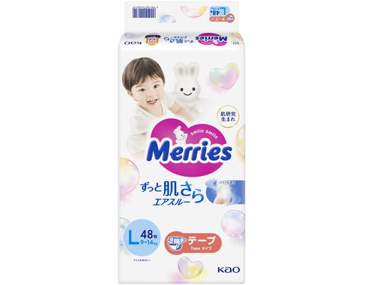 Tape L48 Merries