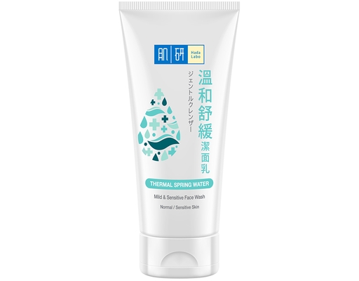 Mild & Sensitive Skin Face Wash Hada Labo