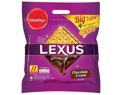 Biscuit & Cookies | MYAEON