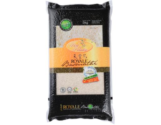 Rice and Grains | MYAEON