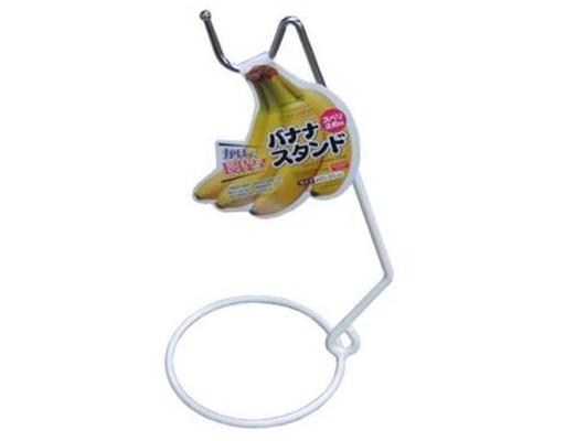 Banana Holder Daiso