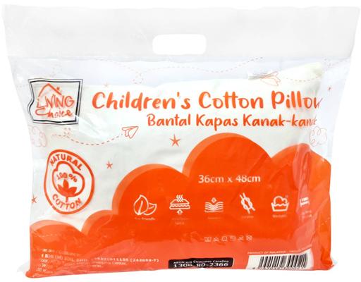 Cotton Children Pillow Living Choice
