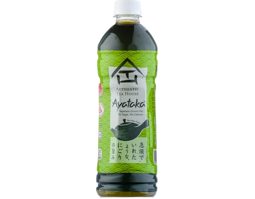 Ayataka Japanese Green Tea Authentic Tea House