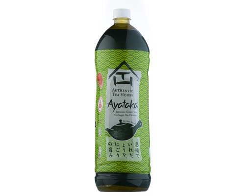 Ayataka Japanese Green Tea Authentic Tea House