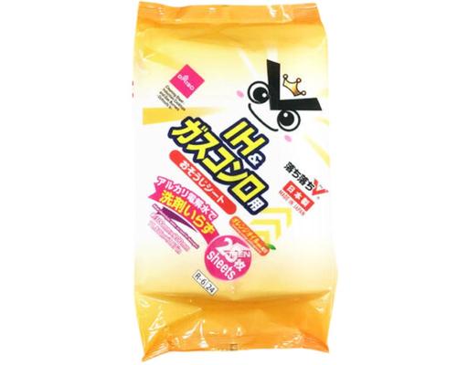 Cleaning Sheets Induction Cooktops And Gas Burner Daiso