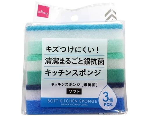 Soft Kitchen Sponge Daiso