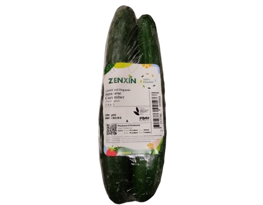 Organic Japanese Cucumber Zenxin