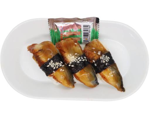 Set Unagi