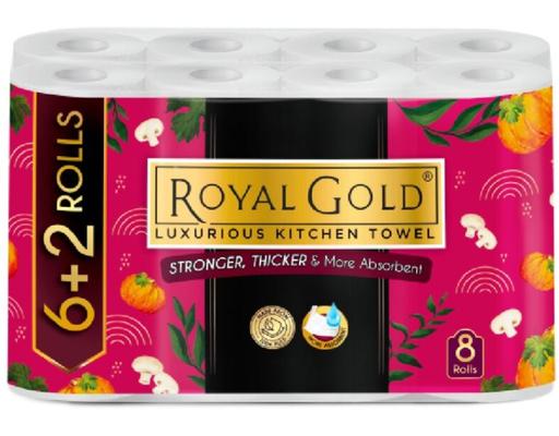 Kitchen Towel Royal Gold