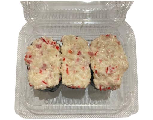 Set Ketam Mayo