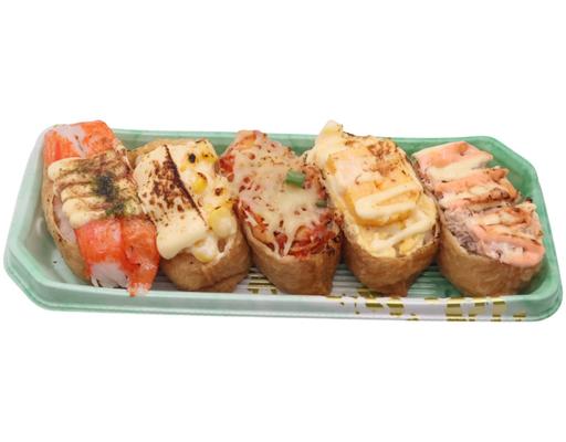 Set Inari Seri Rasa