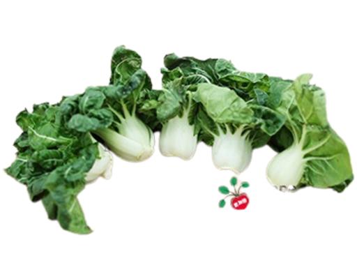 Mini Nai Pak Agape Organic